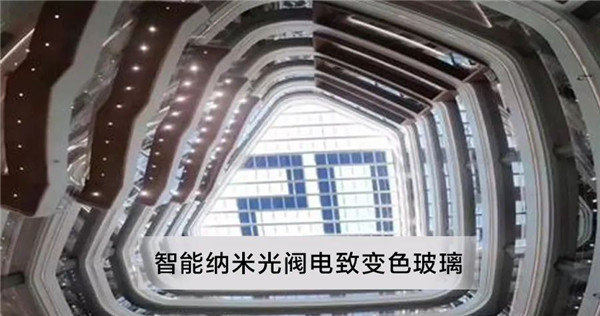 用短时间看年度新品！中空玻璃创新突破，赋能建筑未来